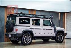 إنيوس غرينادير